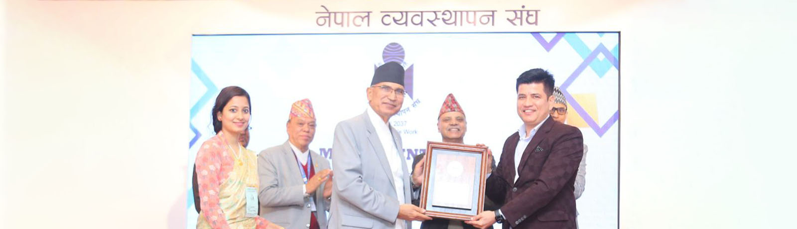 Ajesh Koirala, CEO of eSewa Money Transfer, awarded Manager of the Year 2022 - Banner Image