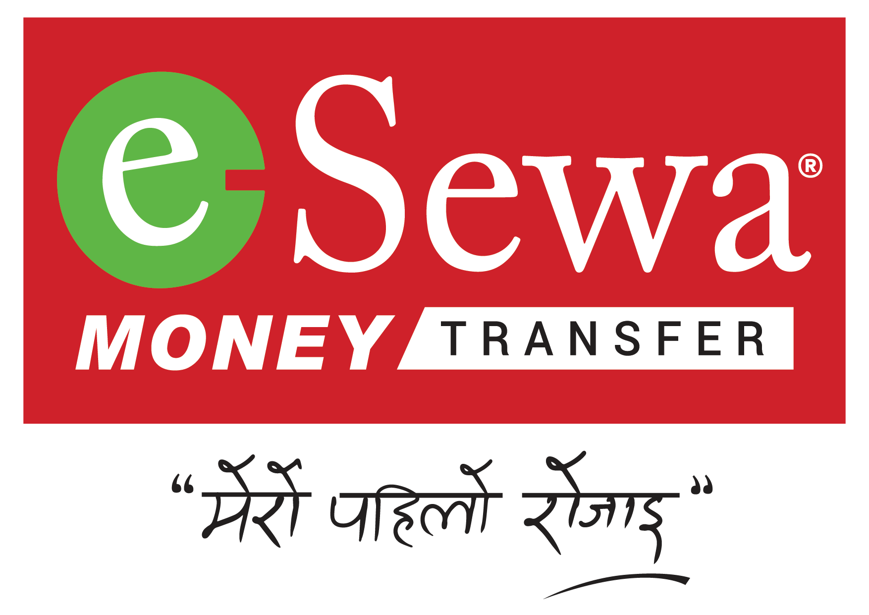 Esewa Money Transfer - Logo 1