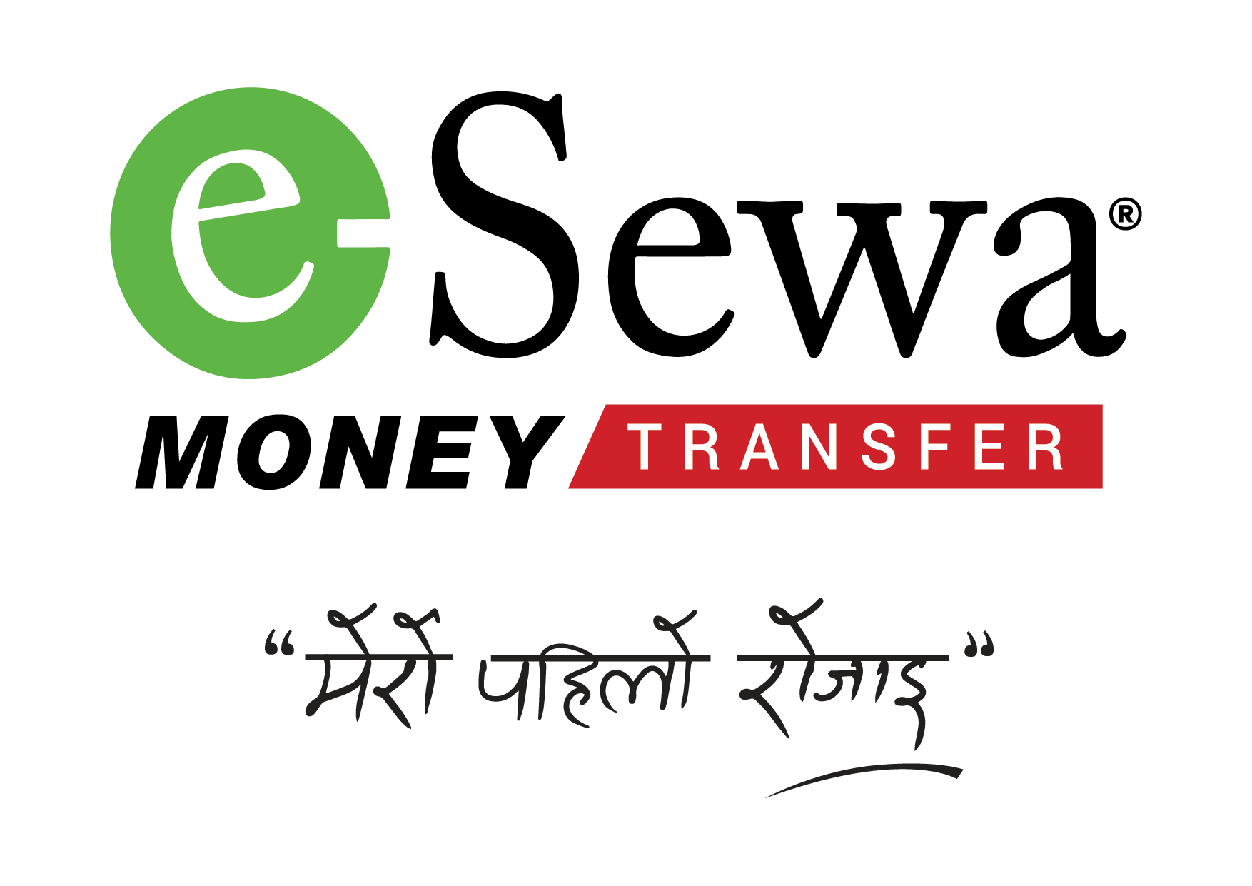 Esewa Money Transfer - Logo 2