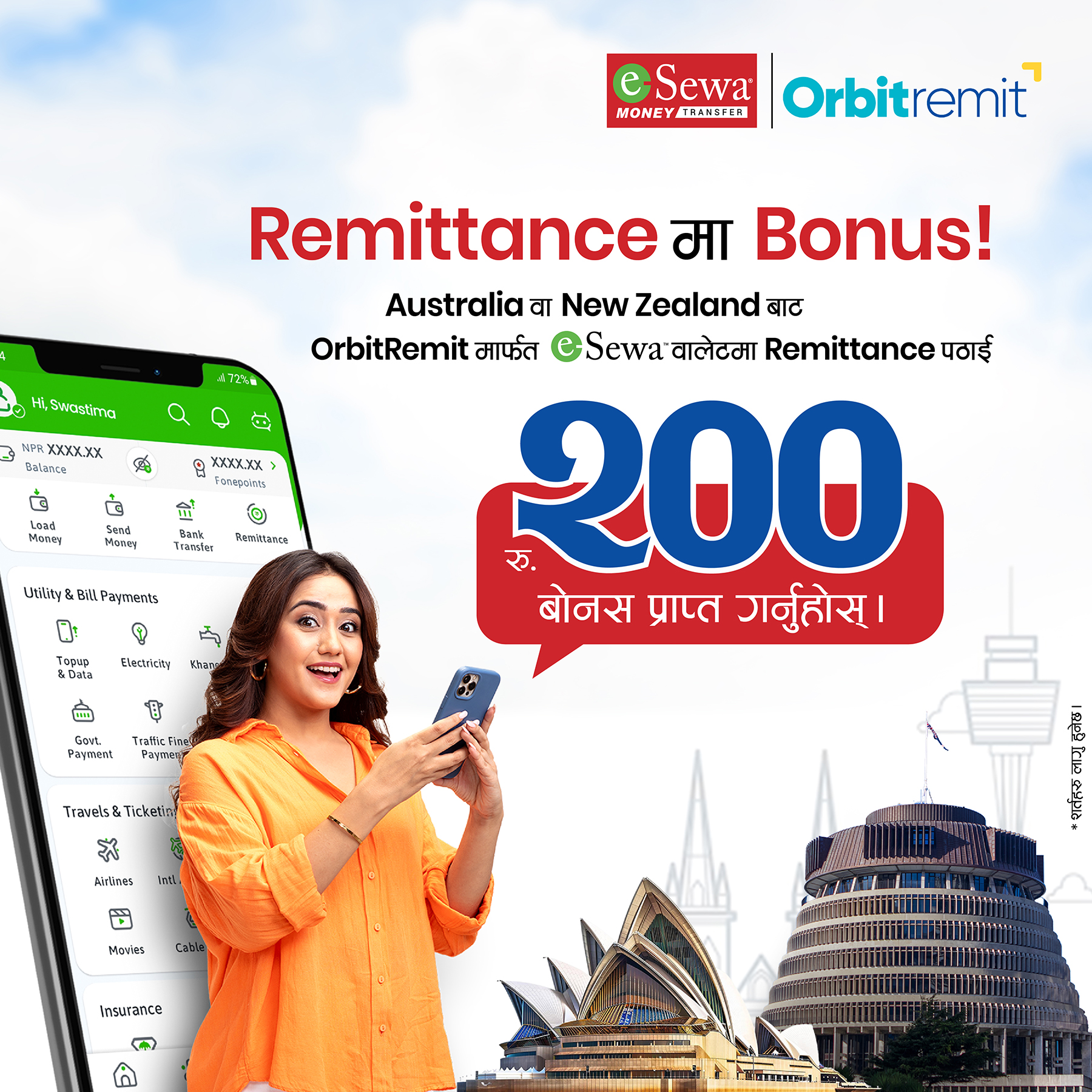 अस्ट्रेलिया वा न्युजिल्यान्डबाट OrbitRemit मार्फत eSewa मा पैसा पठाउँदा पाउनुहोस् रु. २०० बोनस! - Featured Image