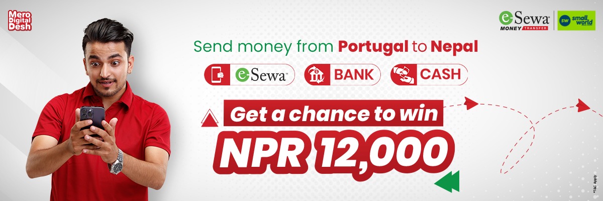 Get a Chance to win Rs 12000 by sending money directly to Nepal from Portugal via Small World - Banner Image
