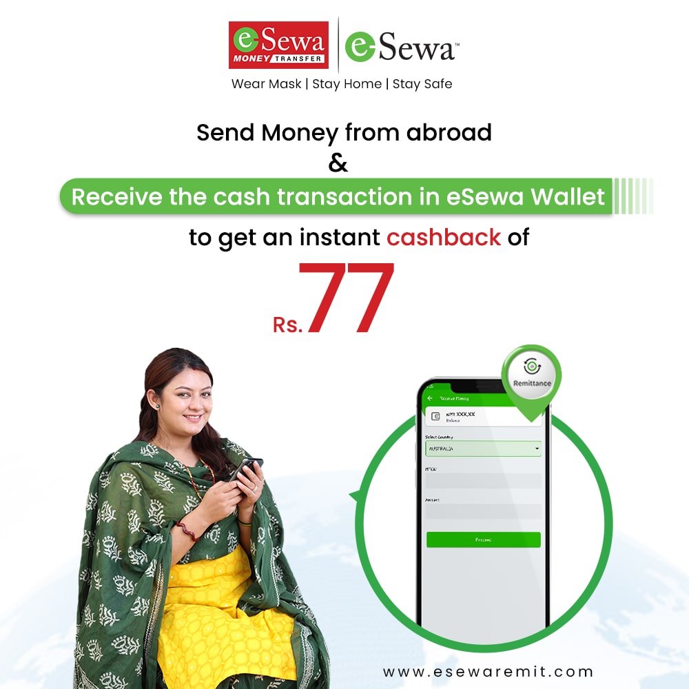 Rs 77 Cashback on loading cash remittance into eSewa wallet