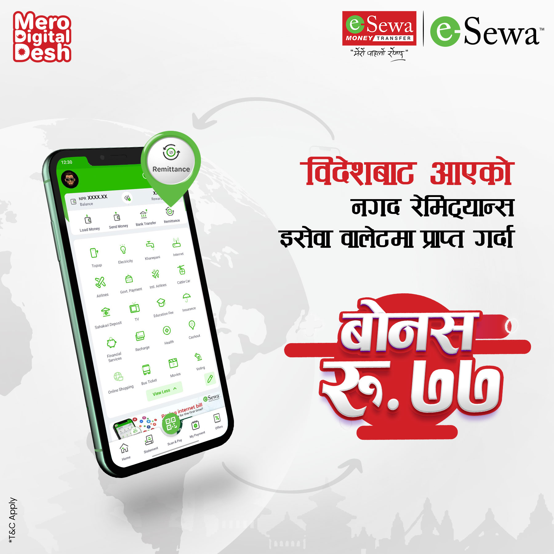 NPR. 77 Cashback on loading cash remittance into eSewa wallet. विदेशबाट आएको नगद रेमिट्यान्स इसेवा वालेटमा प्राप्त गर्दा रु. ७७ बोनस। - Featured Image