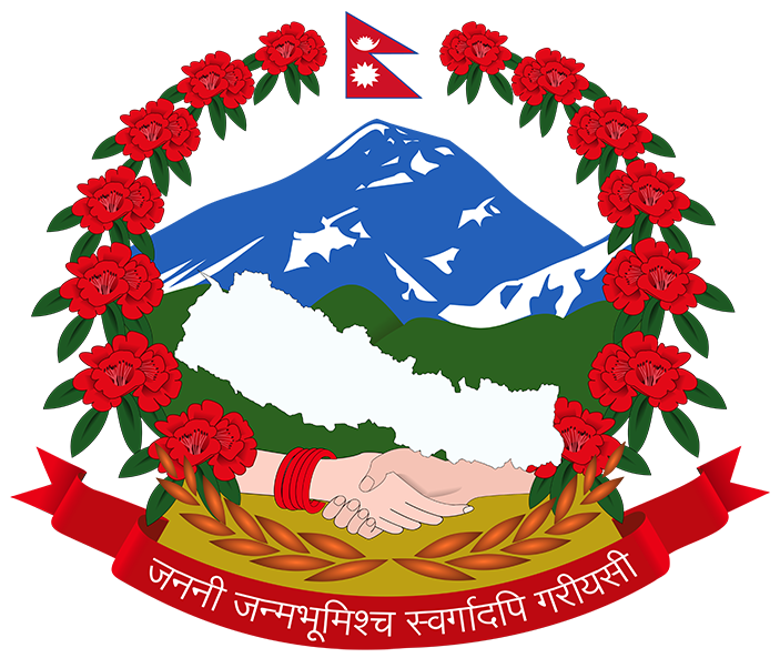 Government of Nepal - Logo