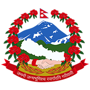 Website of the Department of Foreign Employment - Logo